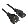 Кабель EXEGATE SPECIAL PC-5S 3*0,5MM2 5м. ES280997RUS