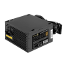 Блок питания 450W EXEGATE PPH 80 PLUS® BRONZE EX298359RUS