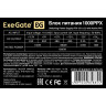 Блок питания 1000W EXEGATE 1000PPX EX222115RUS-S