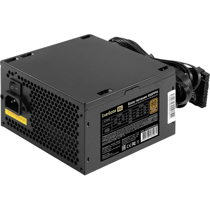 Блок питания 450W EXEGATE 80 PLUS® Bronze 450PPH-OEM EX298359RUS-OEM-S