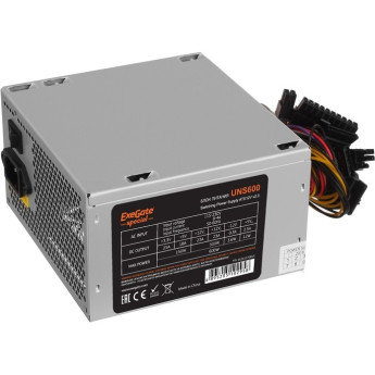 Блок питания 600W EXEGATE UNS600 ES261570RUS-S