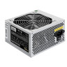 Блок питания 600W EXEGATE UNS600 ES261570RUS-S