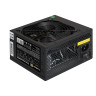 Блок питания 650W EXEGATE 650NPXE EX264476RUS