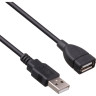 Кабель EXEGATE EX-CC-USB2-AMAF-3,0 EX138944RUS