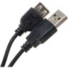 Кабель EXEGATE EX-CC-USB2-AMAF-5,0 EX138945RUS