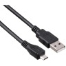 Кабель EXEGATE EX-CC-USB2-AMMICROBM5P-1,2 EX169532RUS
