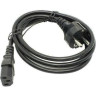 Кабель EXEGATE POWER PC-3P VDE-250V-3*0,75MM2 3м. EP280650RUS