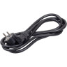Кабель EXEGATE SPECIAL PC-3S 3*0,5MM2 3м ES281000RUS