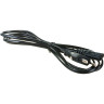 Кабель EXEGATE SPECIAL PCN-1,8S 2*0,5MM2 1,8м ES281005RUS