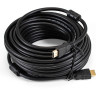 Кабель HDMI EXEGATE EX-CC-HDMI-15,0 EX194338RUS