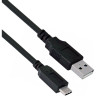 Кабель USB 2,0 EXEGATE EX-CC-USB2-AMCM-1,8 EX294773RUS