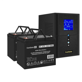 Комплект EXEGATE ИБП EX295987RUS + батарея 75Aч EX282983RUS 2шт