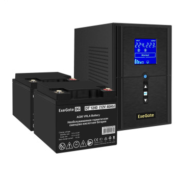 Комплект EXEGATE ИБП EX295988RUS + батарея 40Aч EX282976RUS 2шт