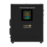 Комплект EXEGATE ИБП EX295995RUS + батарея 120Aч EX282988RUS 1шт EX296510RUS