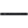 Серверный корпус EXEGATE Pro 1U650-04 EX293174RUS