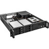 Серверный корпус EXEGATE PRO 2U480-HS06 EX293332RUS