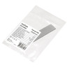 Термопрокладка EXEGATE EPG-2WMK 120x20x1.0 EX293281RUS
