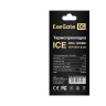 Термопрокладка EXEGATE ICE EPG-13WMK 40x120x1.0 EX293302RUS