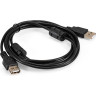 Удлинитель USB 2,0 EXEGATE EX-CCF-USB2-AMAF-2,0F EX294762RUS