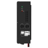 Комплект EXEGATE ИБП EX296004RUS + батарея 26Aч EX282970RUS 4шт EX296654RUS